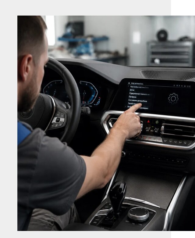 Русификация BMW в Ельце по цене от 13246 р. | ФастМобиль-Елц