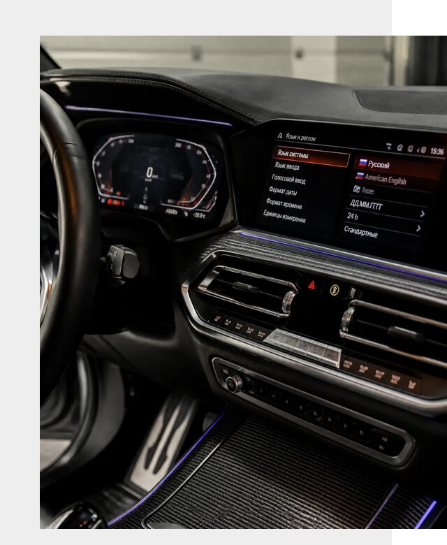 Русификация панели приборов BMW в Ельце от 6058 р. | ФастМобиль-Елц