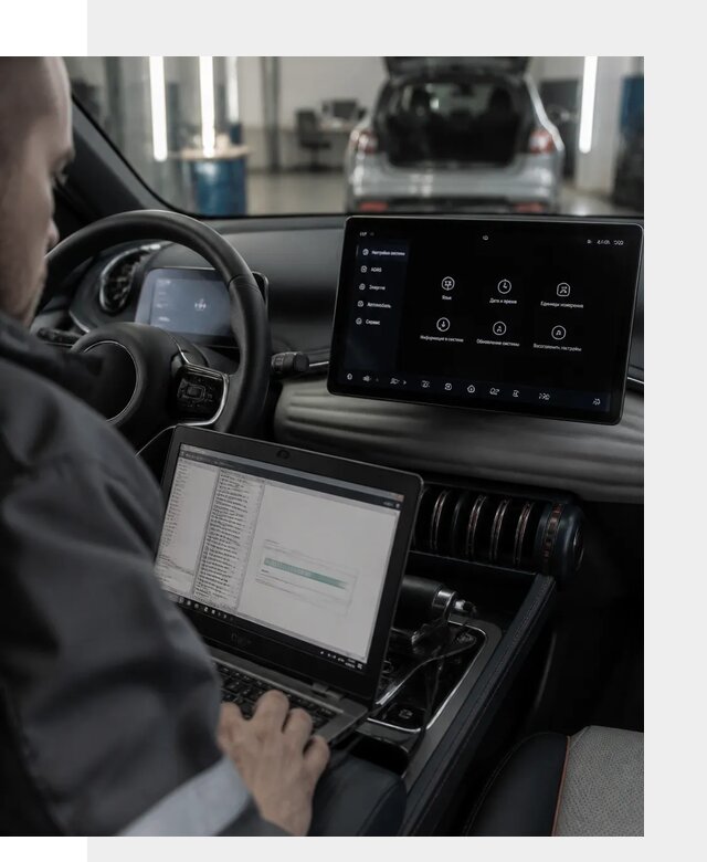 Русификация автомобиля BYD YUAN Plus под ключ в Ельце