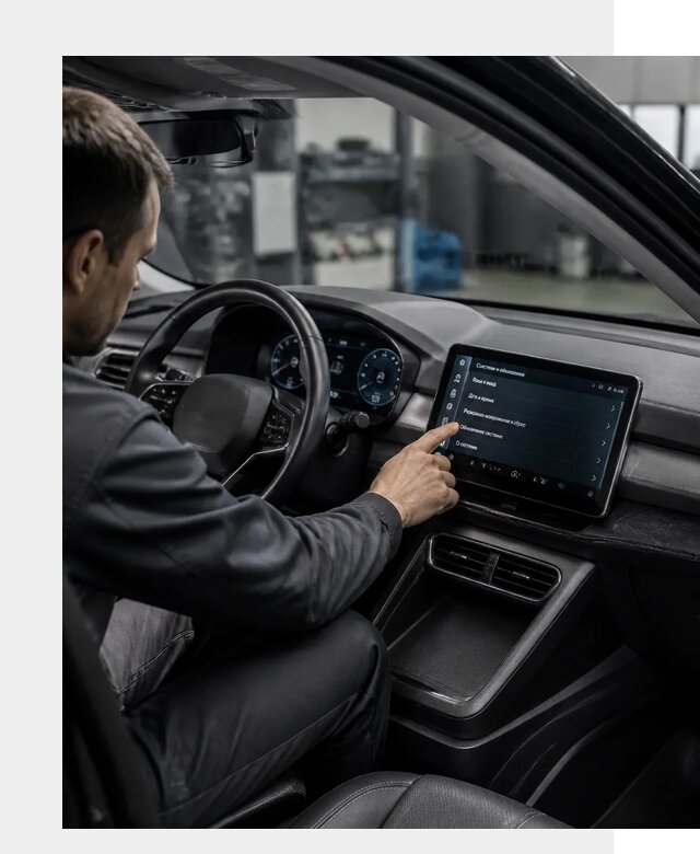 Русификация BYD Yuan Pro в Ельце от 8112 р. | ФастМобиль-Елц