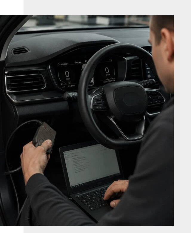 Русификация приборной панели автомобилей BYD в Ельце