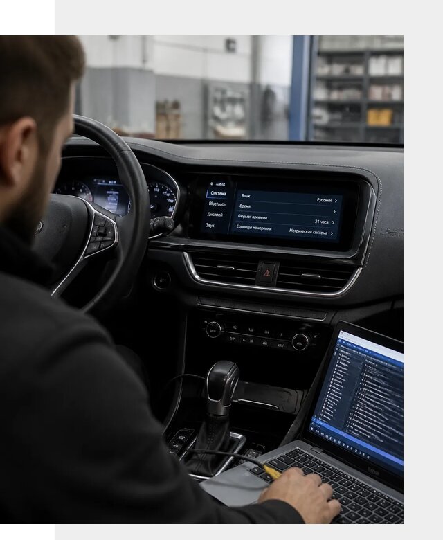 Профессиональная русификация Changan CS75 под ключ в Ельце