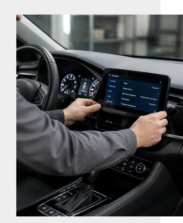 Русификация Changan EADO в Ельце по цене от 8728 р. | ФастМобиль-Елц