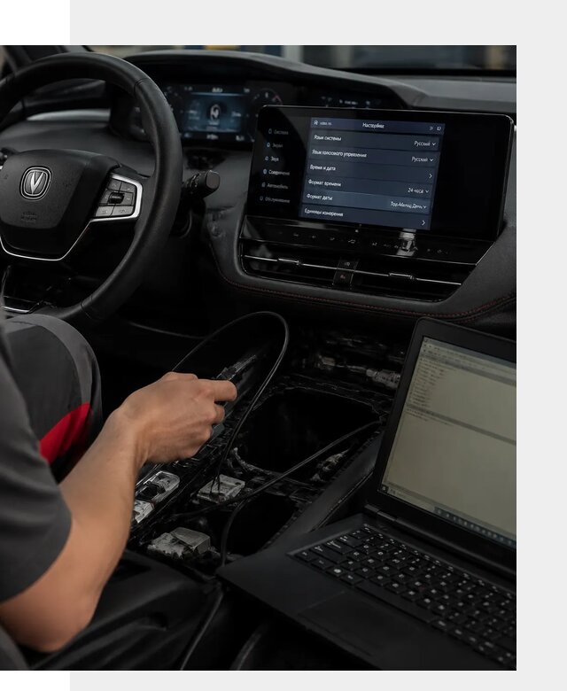 Русификация автомобиля Changan UNI-K под ключ в Ельце