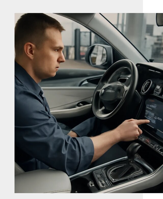 Русификация Geely в Ельце по цене от 7701 р. | ФастМобиль-Елц