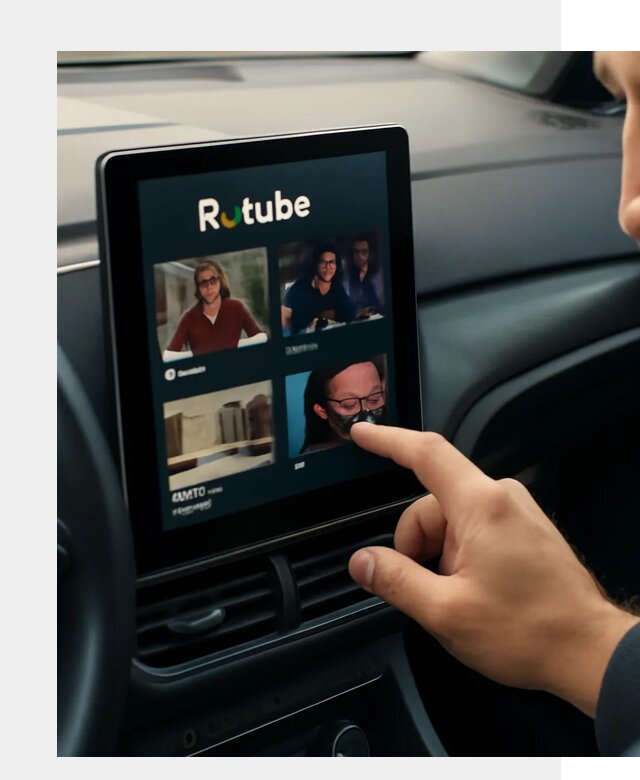 Установка Rutube в авто в Ельце по цене от 6058 р. | ФастМобиль-Елц