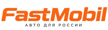 Русификация автомобилей в Ельце – ФастМобиль-Елц 2026